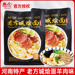 �����Ϸ��ǠZ������ζ205g �����خa����Z�������ʳ��l�ǜ���