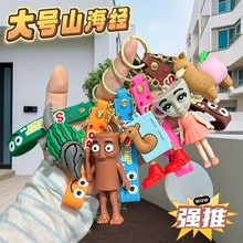 �¿�耳׿�AI���ɽ���������Ц����ľ����耳�朵ؔ�С�YƷ���l