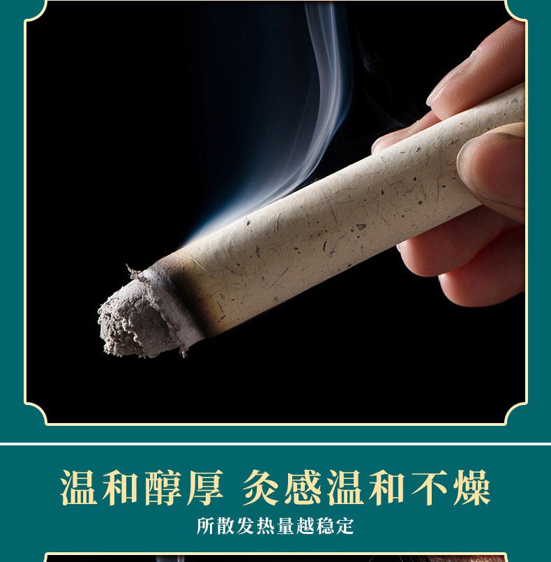 Extra Thick Aged Mugwort Moxa Rolls for Moxibustion Salon and Home Use preparation