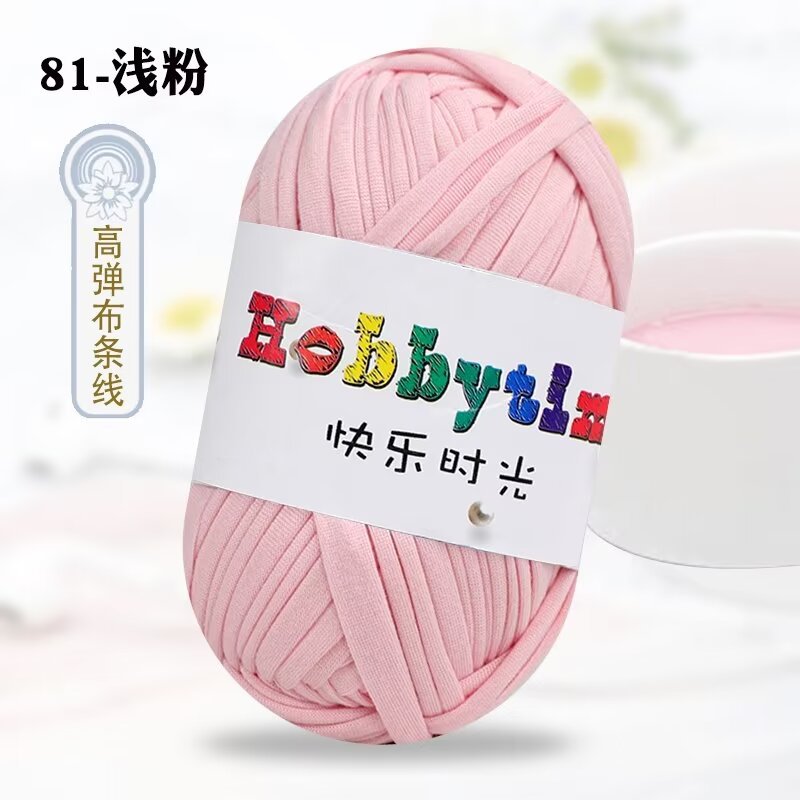 Elástico feliz tiempo 100g tela