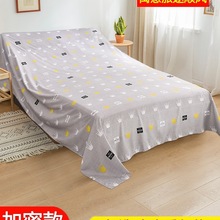 �Ҿ߷��m�����w���҉m����ɳ�l�ڻҲ����Ϸ��m���ډm�����Ҵ��w��