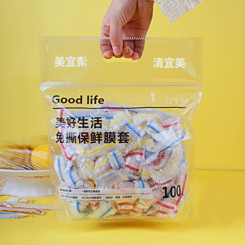 Цветные пластиковые крышки, пищевые крышки для мисок, одноразовые кухонные крышки, крышки для хранения остатков еды, оптовая продажа, герметичные.