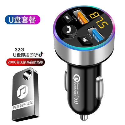 super fast charging cigarette Bluetooth Hands-free dəstləri - silver-32gb-music-usb-drive-qc30-fast-charging-bluetooth-50