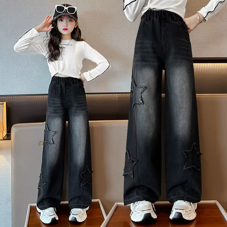 女童春装裤子春秋款2024新款大童春季时尚绣花直筒阔腿儿童牛仔裤