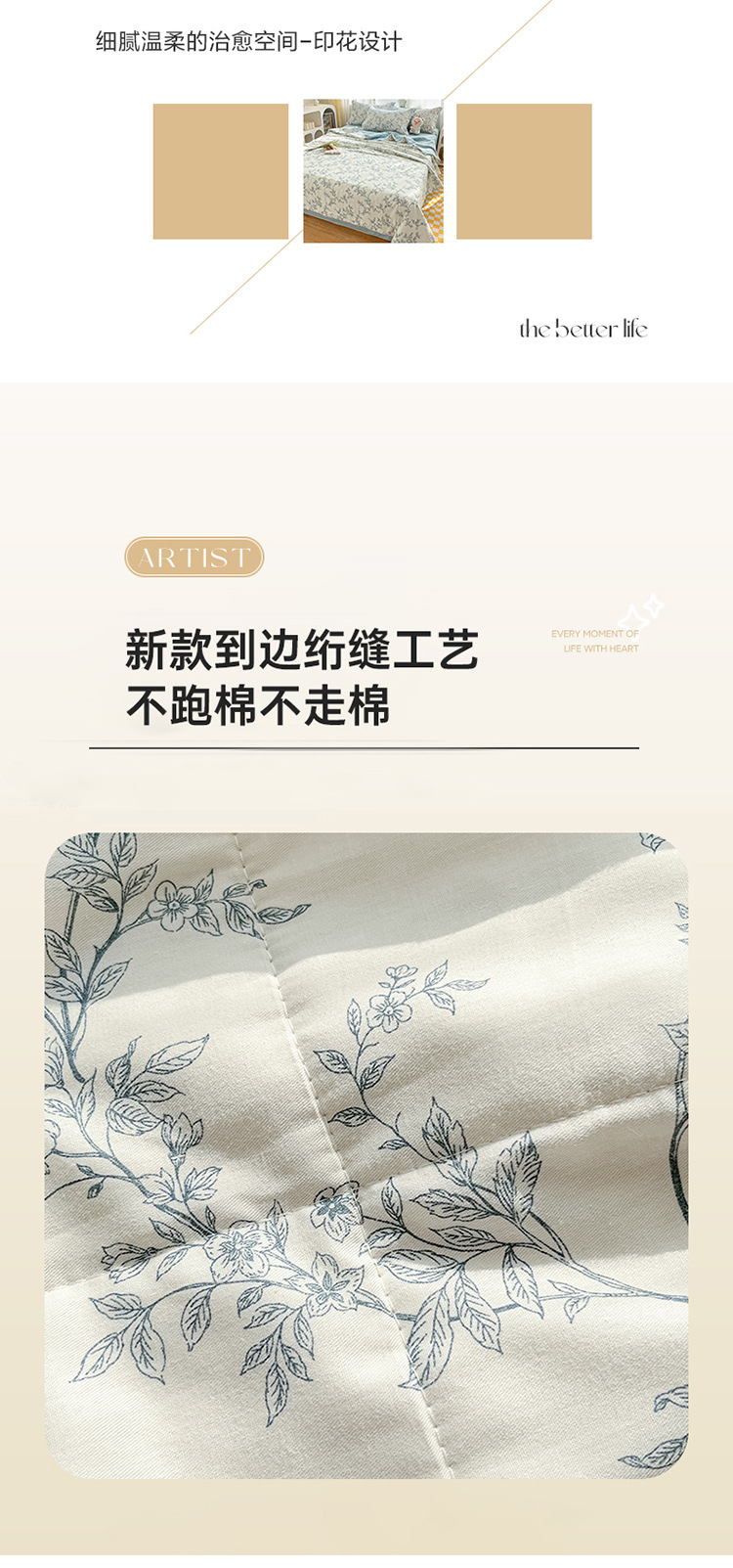 满庭-米_11.jpg