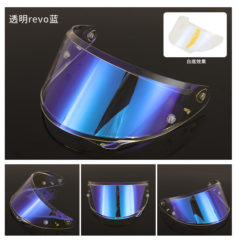 Motorcycle Helmet Hj-42 Lens Is Compatible with All Models of the Rpha-12/Rpha12N/Rpha-12Carbon Series