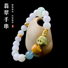 ��Ȼ�������A؛�ִ� ��؛���^�A�����������Ů�ѶY��F؛���l