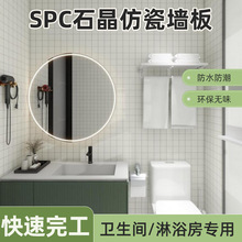 SPCʯ���´ɴu�o����Ƶ��l���g��� ����ˮ��ȼ�b�̼����