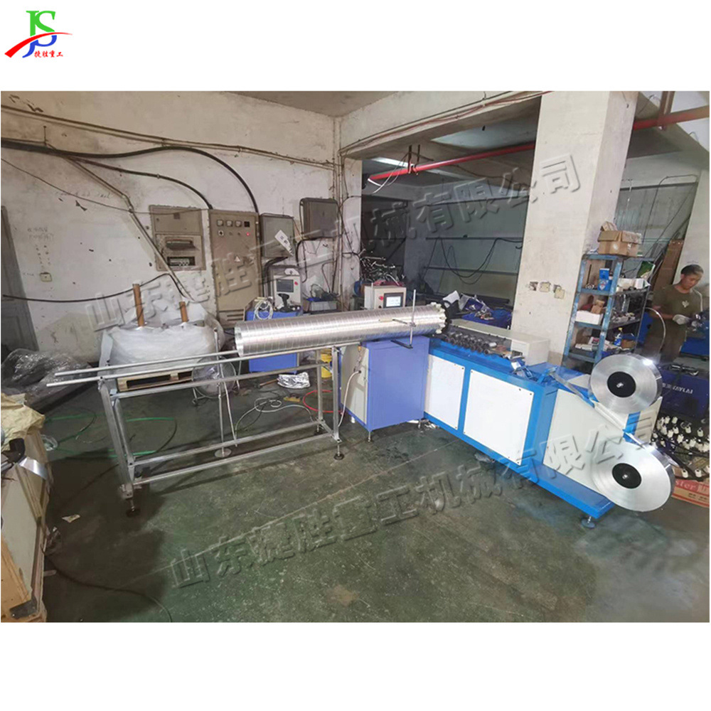 Máquina de enrollamiento de tubo de aire de aluminio pequeño máquina automática de fabricación de manguera de tubo de escape de aluminio de escritorio máquina de tubo corrugado