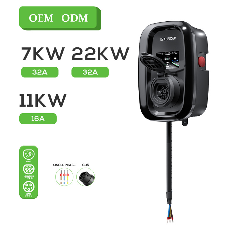 通富 欧标GB美标新能源汽车家用商用交流充电桩枪22KW随车充Type2