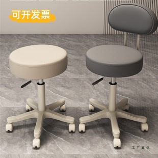 Beauty Salon Barber Shop Stool Hairdressing Manicure Makeup Artist Large Work Stool Pulley Home Chair Dressing Swivel Chair