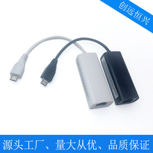 Micro USB百兆免驱网卡安卓5pin手机平板电脑转RJ45网口CH9152A