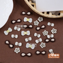 ���������С�����Y�Ʒ���䲼�NDiyë�°l��Ʒ���޷��b�o��