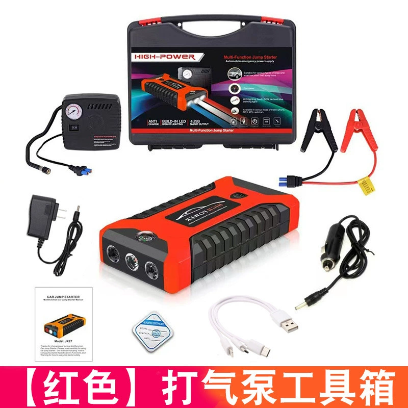 Автомобильный аварийный источник питания JUMP Starter 12V пусковой источник питания мобильный телефон универсальная зарядка