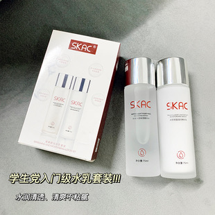 SKAC����ֱ����ˮ��ɼ��ױ�����ˬ����ā�̝����Aˮ���A�����b