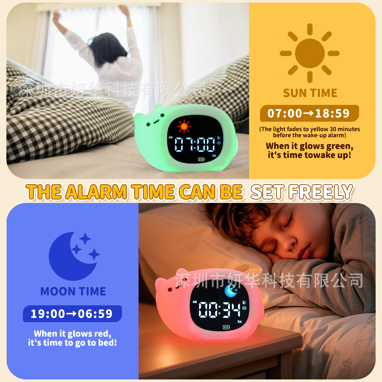 Nuevo gatito transfronterizo reloj de gatito niños amanecer despertar entrenamiento de sueño luz nocturna reloj digital LCD