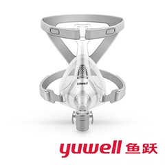 魚躍 (yuwell)呼吸器マスク汎用型鼻マスク家庭用呼吸器部品マスクYF-01