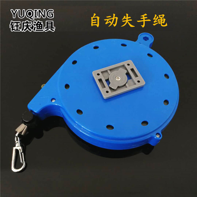 盒式失手绳护杆绳遛鱼器渔具钓箱配件高弹自动收缩护竿绳垂钓用品