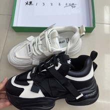 温州鞋清仓真皮老爹鞋女2025年新款气垫底实体直播摆摊货源批发