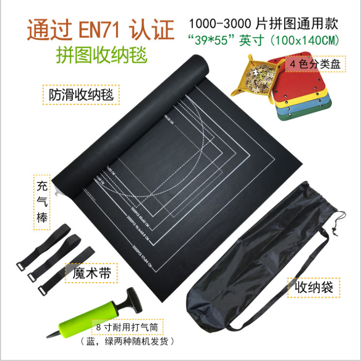 Negro 3000 conjunto completo