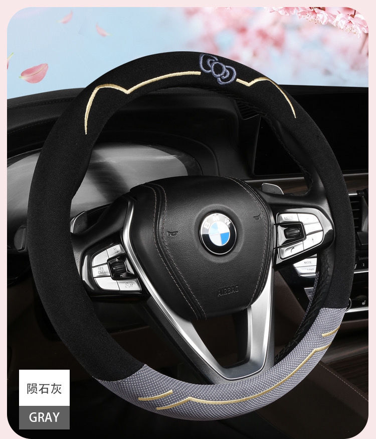Cartoon Car Steering Wheel Cover, Breathable Ice Silk, Non-Slip, Sweat-Absorbent, Suitable for All Seasons, Summer Girls' Cover, Ice Silk Breathable
