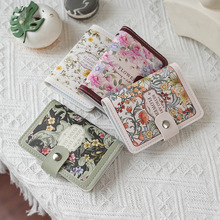 新款花卉法国风油画卡包复古