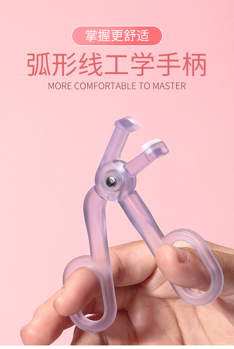 LMLTOP Borderless Eyelash Curler 2-piece wide-angle partial Combination Sunflower eyelash Curl Curler LLT09 undefined