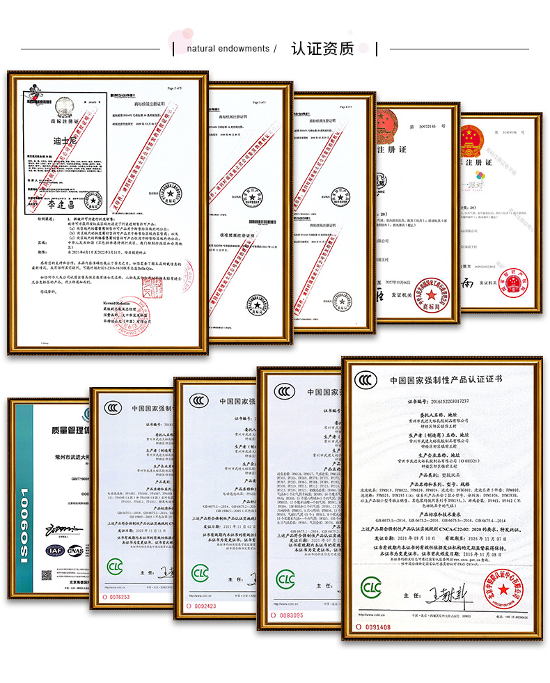 网红炫彩灯光吹泡泡玩具