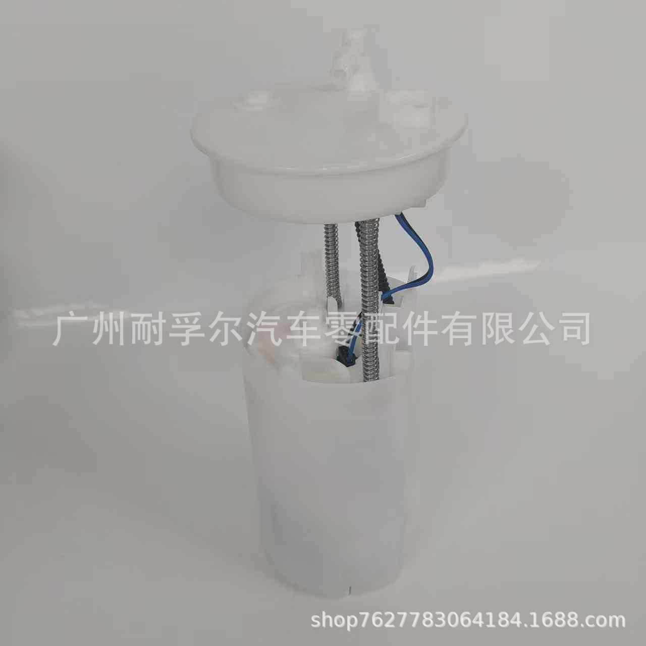 16700-Hl1-A01 Fuel Pump Assembly Is Suitable for Honda Big Red Muv700
