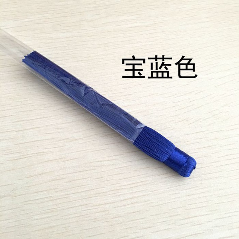 Treasure blue .jpg