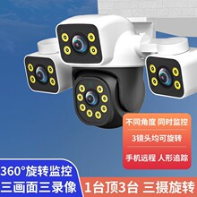 ����O�ؔz���^����wifi�W�j��Ŀ�z��C���R�^����O��������ҹҕ