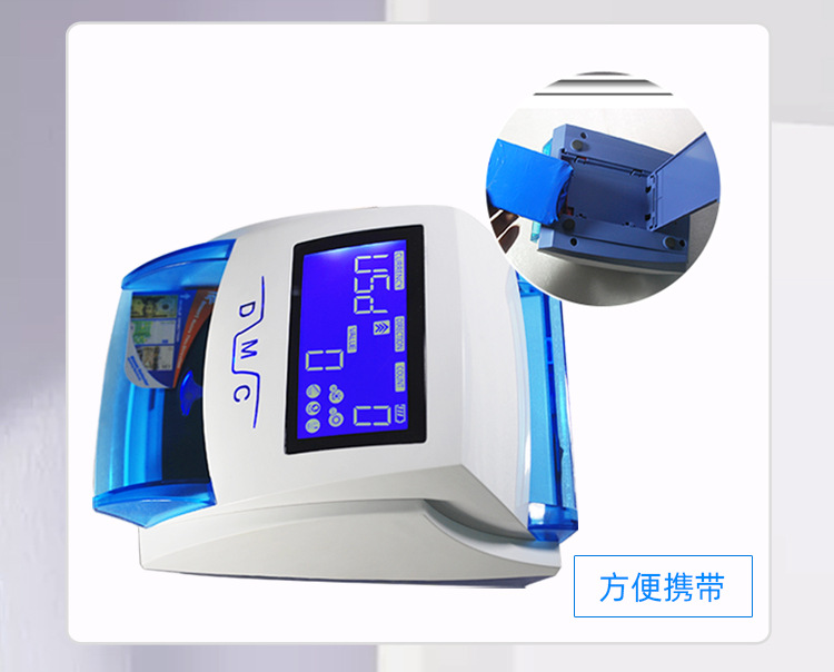 520b详情页幸达电子_07