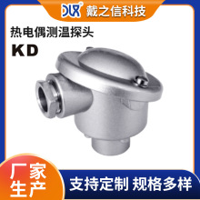 Sҹży̽^KD zbK͜ضȂ ׼y