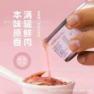 ׿��؈���^�y����؈��؈���ޠI�B�aˮ�����Z170g�y��85g