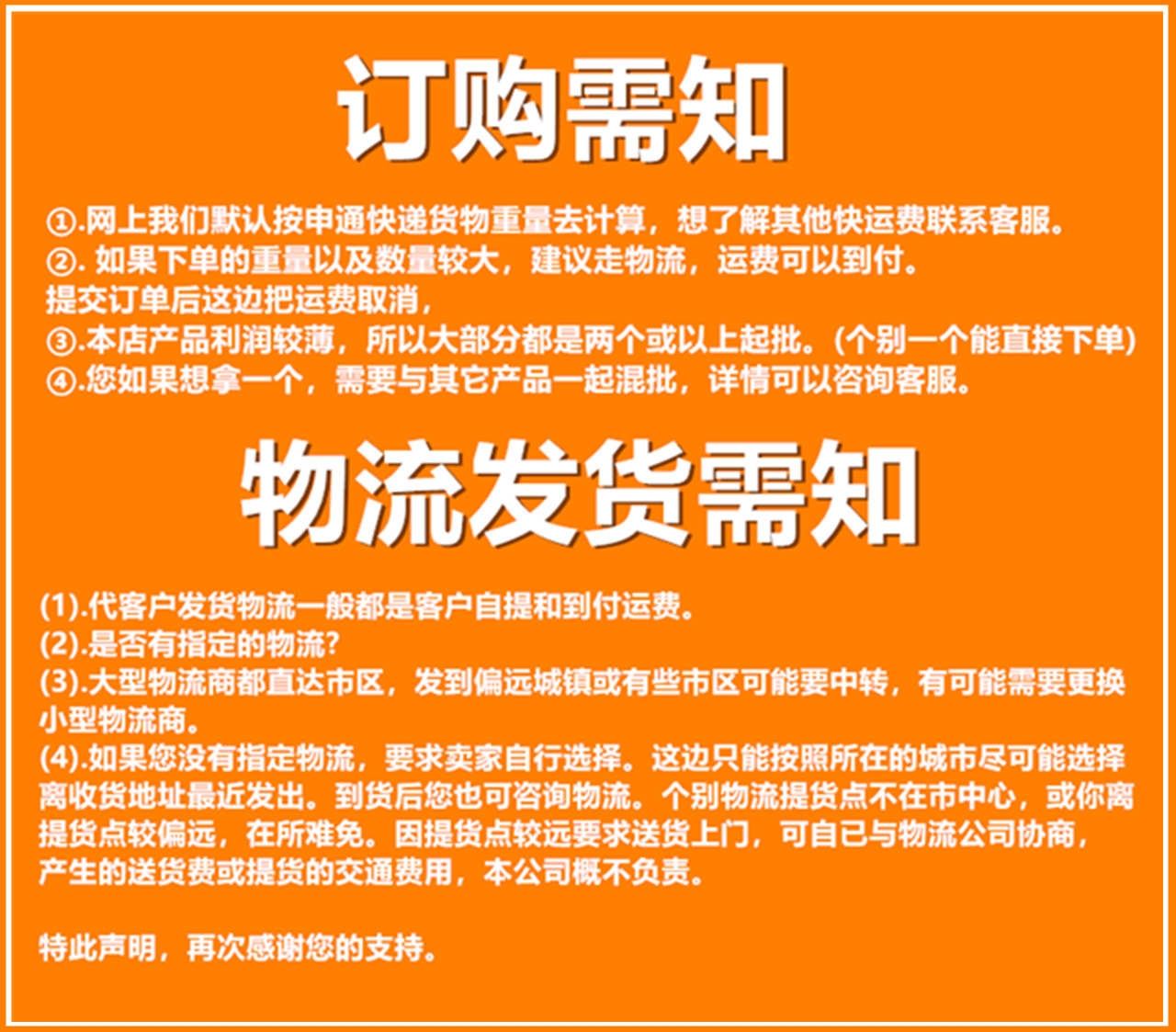 1733552243.png