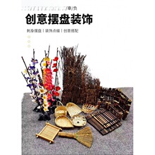 ���ϴ���[�P�b���z�h�ʾƵ꿾���Ʒ�P�������ƴ�P�b�Ʒ