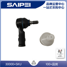 mô󱊽_91-121914198041914198123A0422812U^