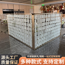 ����ˮ����Ƭ�����뻧���ر���ǽ�������ϾƵ겻���ˮ����������