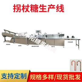 休闲食品加工;糖果机械;其他食品加工