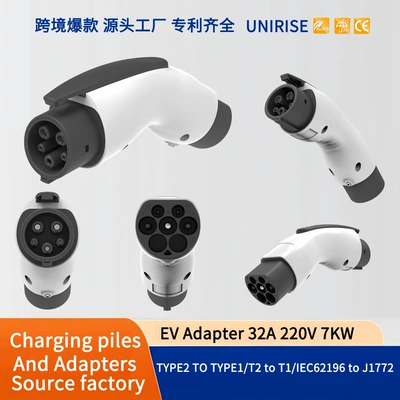 adapter American standard to national | EV şarj adapterləri - european-to-american-32a-t2-to-t1j1772