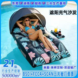 水上充气床;其他充气玩具;充气床
