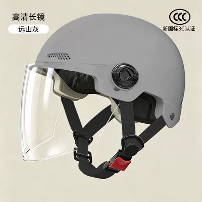 Motosiklet kaskı (dəbilqə), helmet, summer electric bike riding - 371-gray-transparent-long-mirror