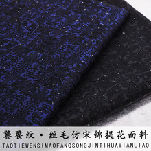 ��FS399���Ѽy���zë�Ứ�����\���b���χ��L�h���\���z������
