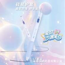 �ۺ��ľ���ƷGP4390ɳ©�P�W������ɐ۰���ST�����ԹP���l���b