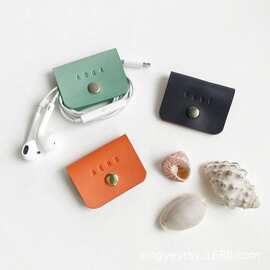 跨境热销耳机线充电线绕线器横款按扣式理线器