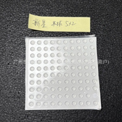 透明シリコン衝突防止粒子、キャビネットドアシリコンガスケット、家具家電製品のフットパッド、ドアハンドル、騒音低減および衝撃吸収シリコン|undefined