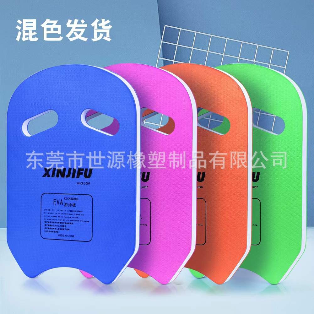 2743fd914b3b400906d11e41fa488b