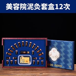 �ز������׺�����Ժ�B�����w��12���ί��ѳ��o����Ħ�l��ș��