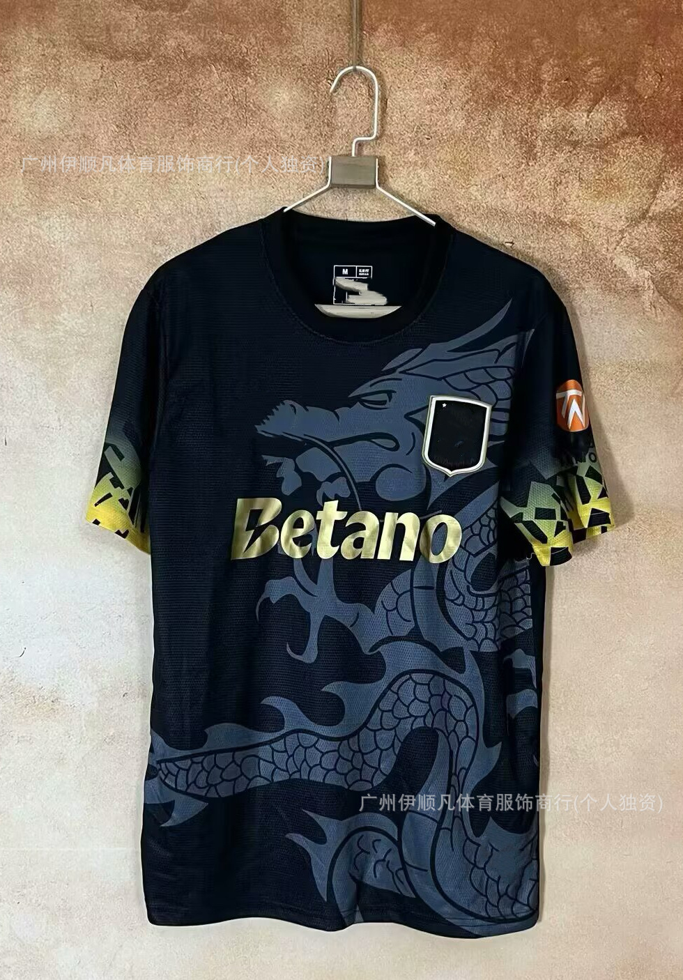 25-26 애스턴 스페셜 에디션 블랙