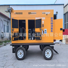 14001000�������۱���܇30kW�l늙C15kW�l늙C